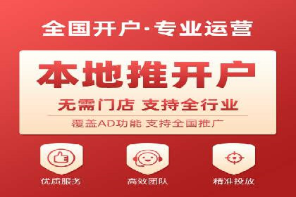 推广竞价实战：看这些品牌如何脱颖而出
